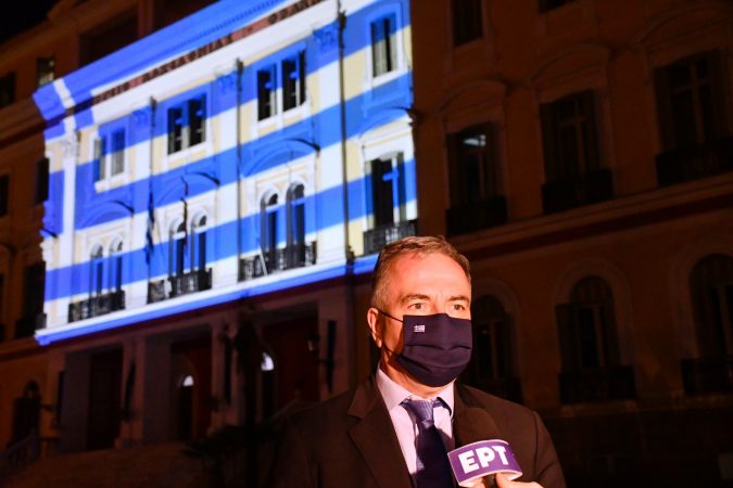Εικόνα άρθρου