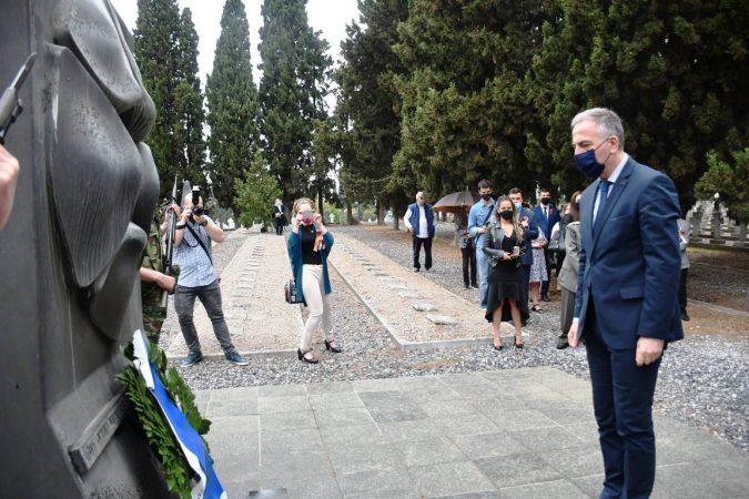 Εικόνα άρθρου