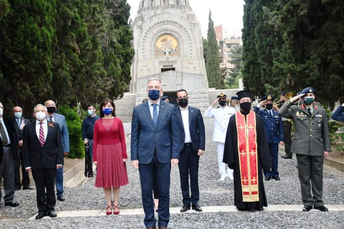 Εικόνα άρθρου