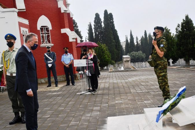 Εικόνα άρθρου