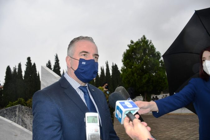 Εικόνα άρθρου