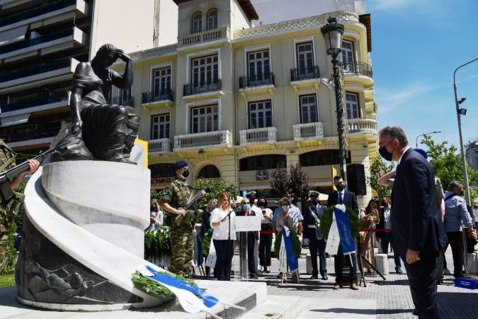 Εικόνα άρθρου