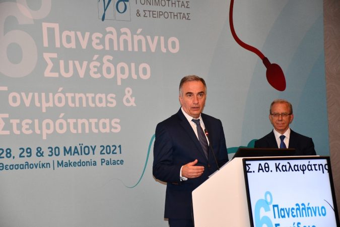 Εικόνα άρθρου