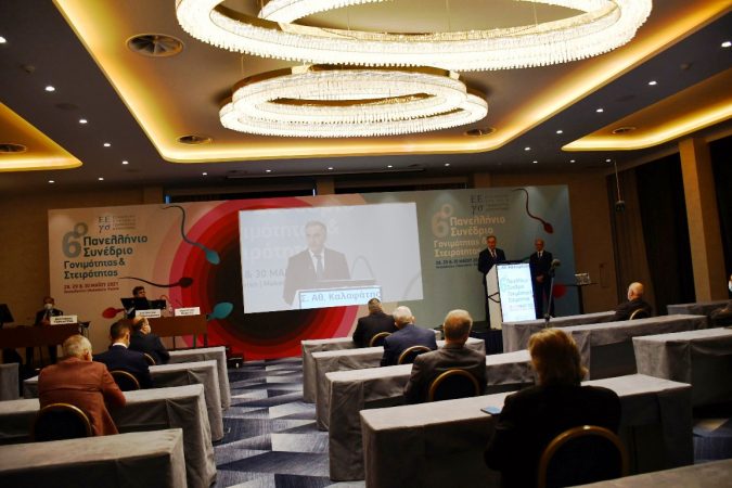 Εικόνα άρθρου