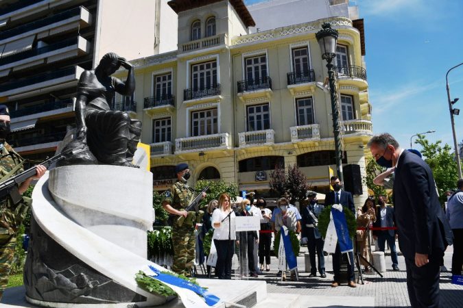 Εικόνα άρθρου