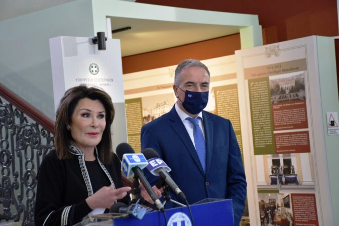 Εικόνα άρθρου