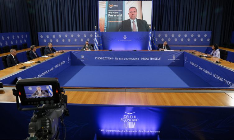 Εικόνα άρθρου