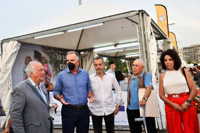 Εικόνα άρθρου