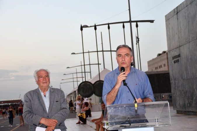 Εικόνα άρθρου