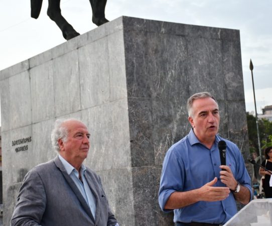 Εικόνα άρθρου