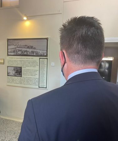 Εικόνα άρθρου