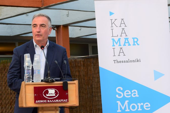 Εικόνα άρθρου