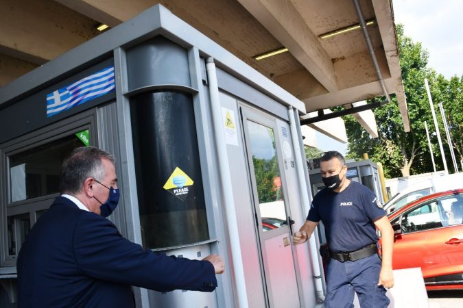 Εικόνα άρθρου