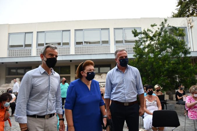 Εικόνα άρθρου