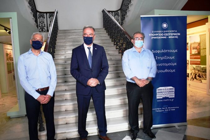 Εικόνα άρθρου