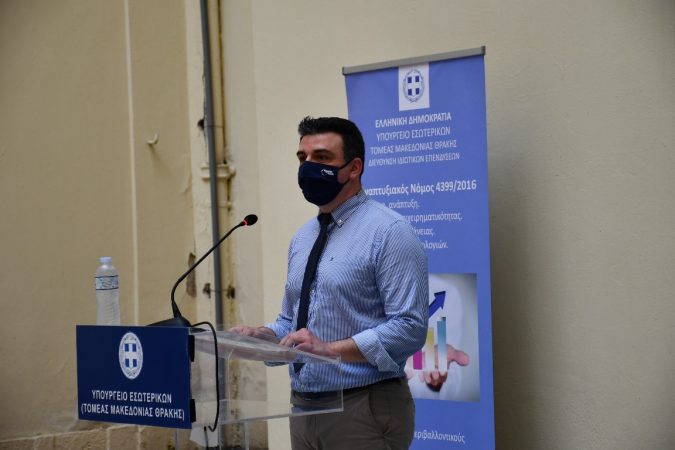 Εικόνα άρθρου