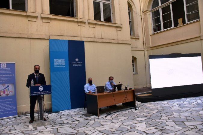 Εικόνα άρθρου