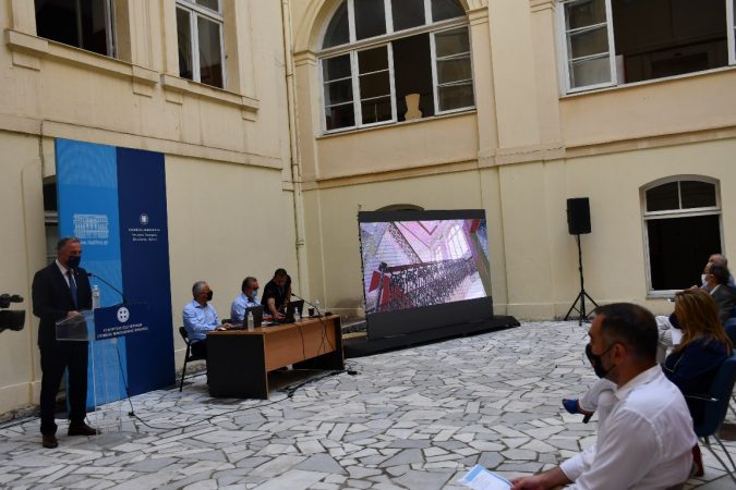 Εικόνα άρθρου