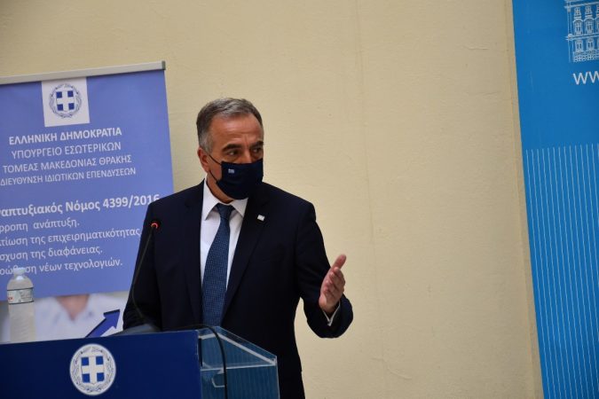 Εικόνα άρθρου