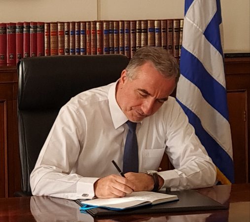 Εικόνα άρθρου