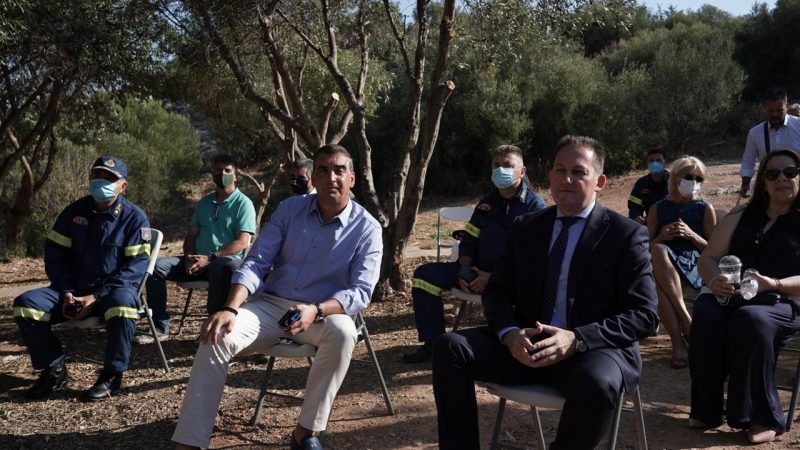 Εικόνα άρθρου