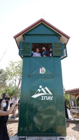 Εικόνα άρθρου