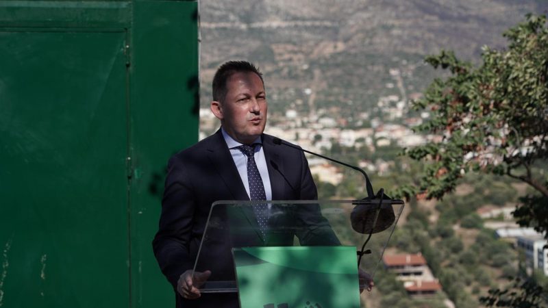 Εικόνα άρθρου