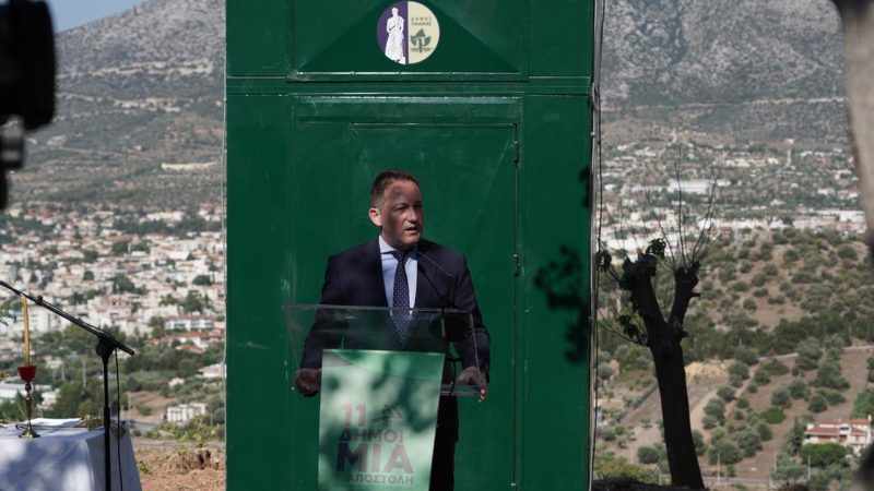 Εικόνα άρθρου