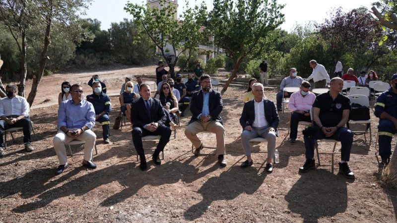 Εικόνα άρθρου