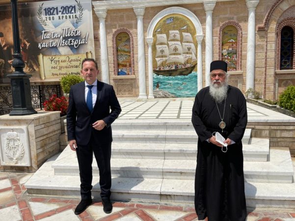 Εικόνα άρθρου