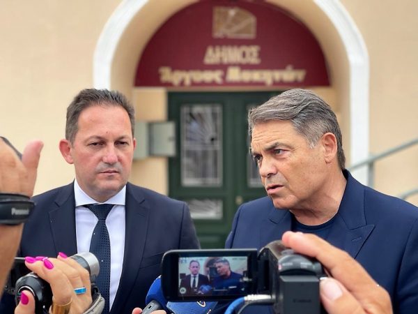 Εικόνα άρθρου