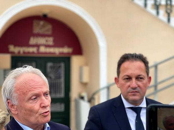 Εικόνα άρθρου