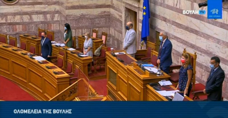 Εικόνα άρθρου