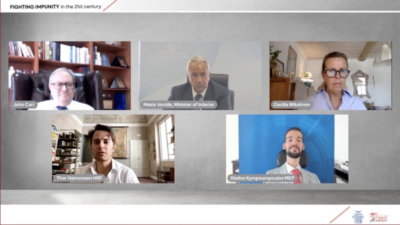 Εικόνα άρθρου