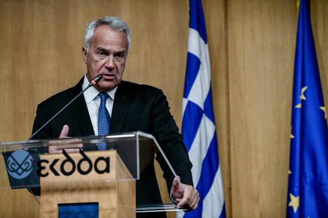 Εικόνα άρθρου