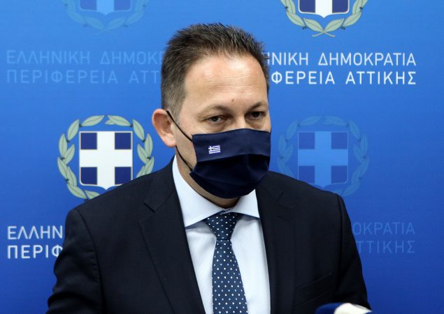 Εικόνα άρθρου