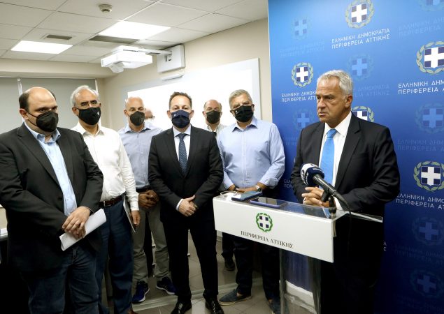 Εικόνα άρθρου