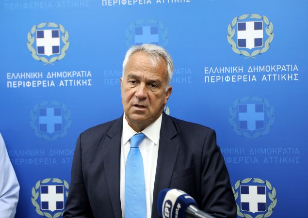 Εικόνα άρθρου