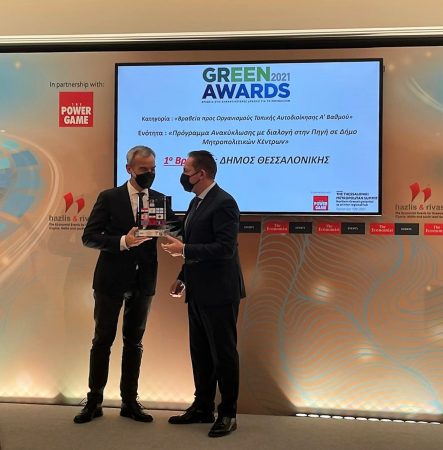 Εικόνα άρθρου