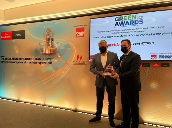 Εικόνα άρθρου