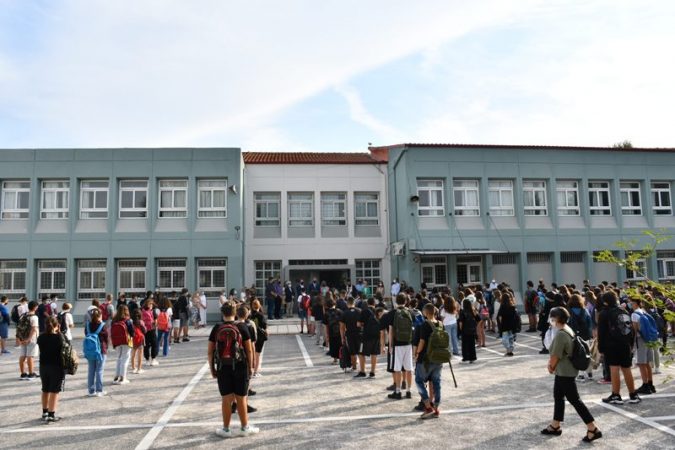 Εικόνα άρθρου