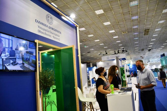 Εικόνα άρθρου