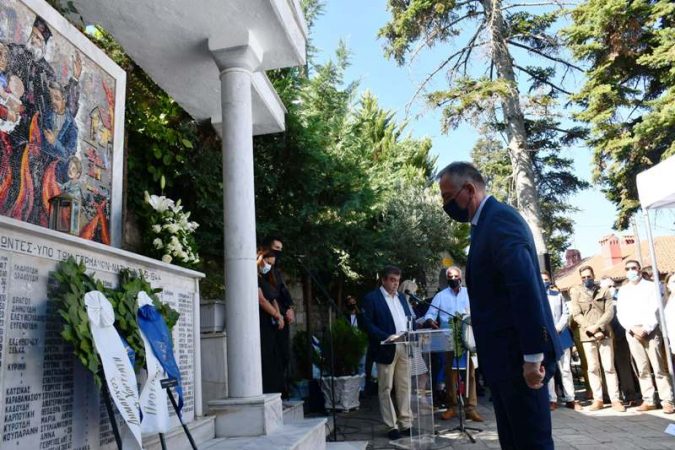 Εικόνα άρθρου