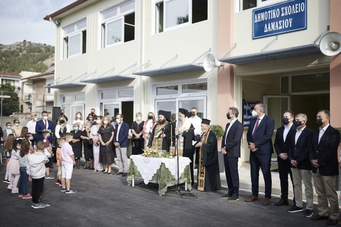 Εικόνα άρθρου