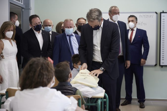 Εικόνα άρθρου