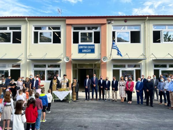 Εικόνα άρθρου