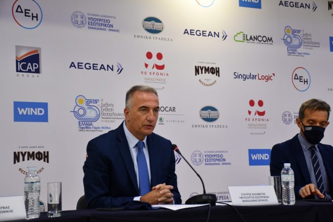 Εικόνα άρθρου