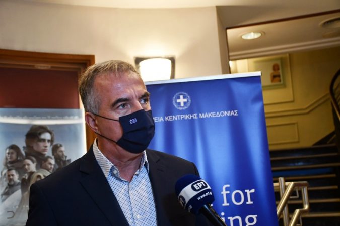 Εικόνα άρθρου