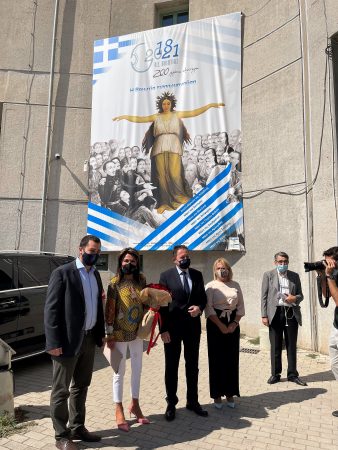 Εικόνα άρθρου