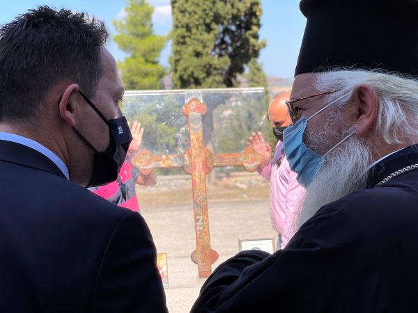 Εικόνα άρθρου